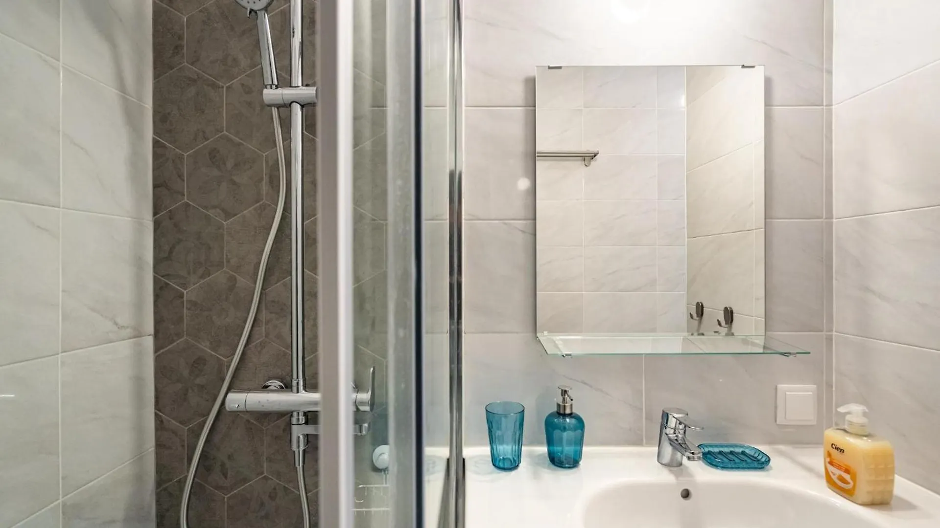 Akicity Ajuda Curl Lisboa Apartman